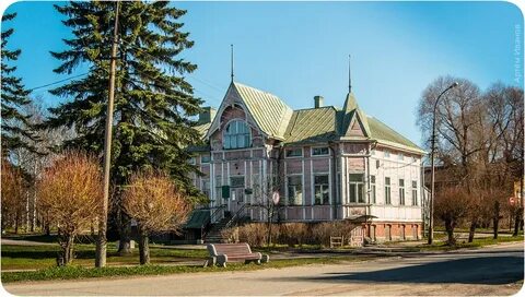 Jarvikala сортавала
