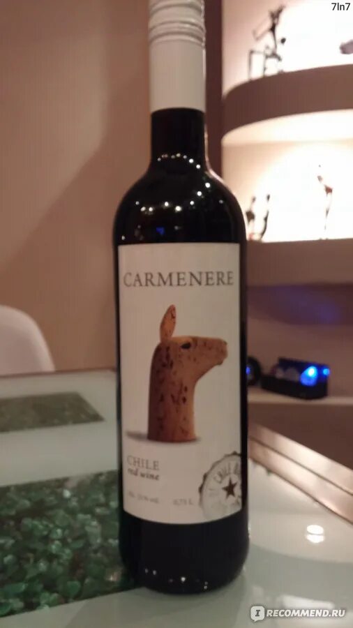 Карменере аламеда карменер. Carmenere sur. Вино cono sur reserva especial карменер, 0,75 л. 75 л. Вино красное этикетка с жирафом.