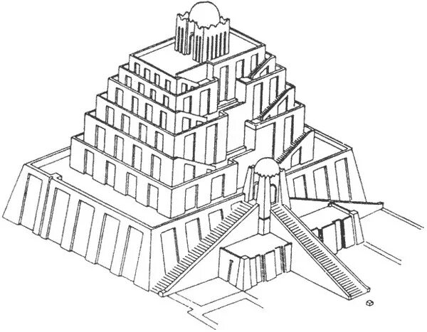 Зиккурат это история 5 класс впр. Вавилонская башня зиккурат. Зиккурат Этеменанки в Вавилоне. Архитектура Месопотамии зиккураты. Архитектура Двуречья зиккурат.