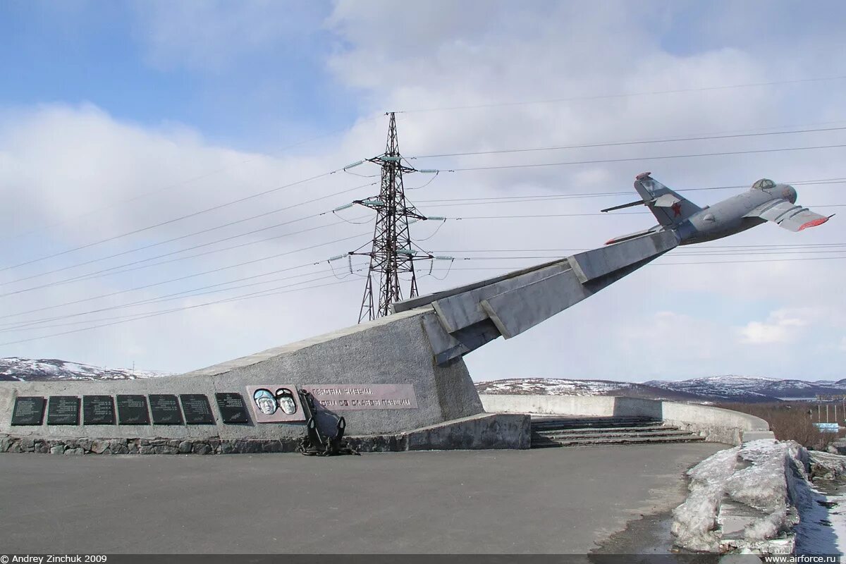 памятник в сафоново мурманской области. мурманск город поселок сафоново 1. поселок сафоново-1 мурманской области. поселок сафоново 1. поселок сафоново-1 мурманской области.