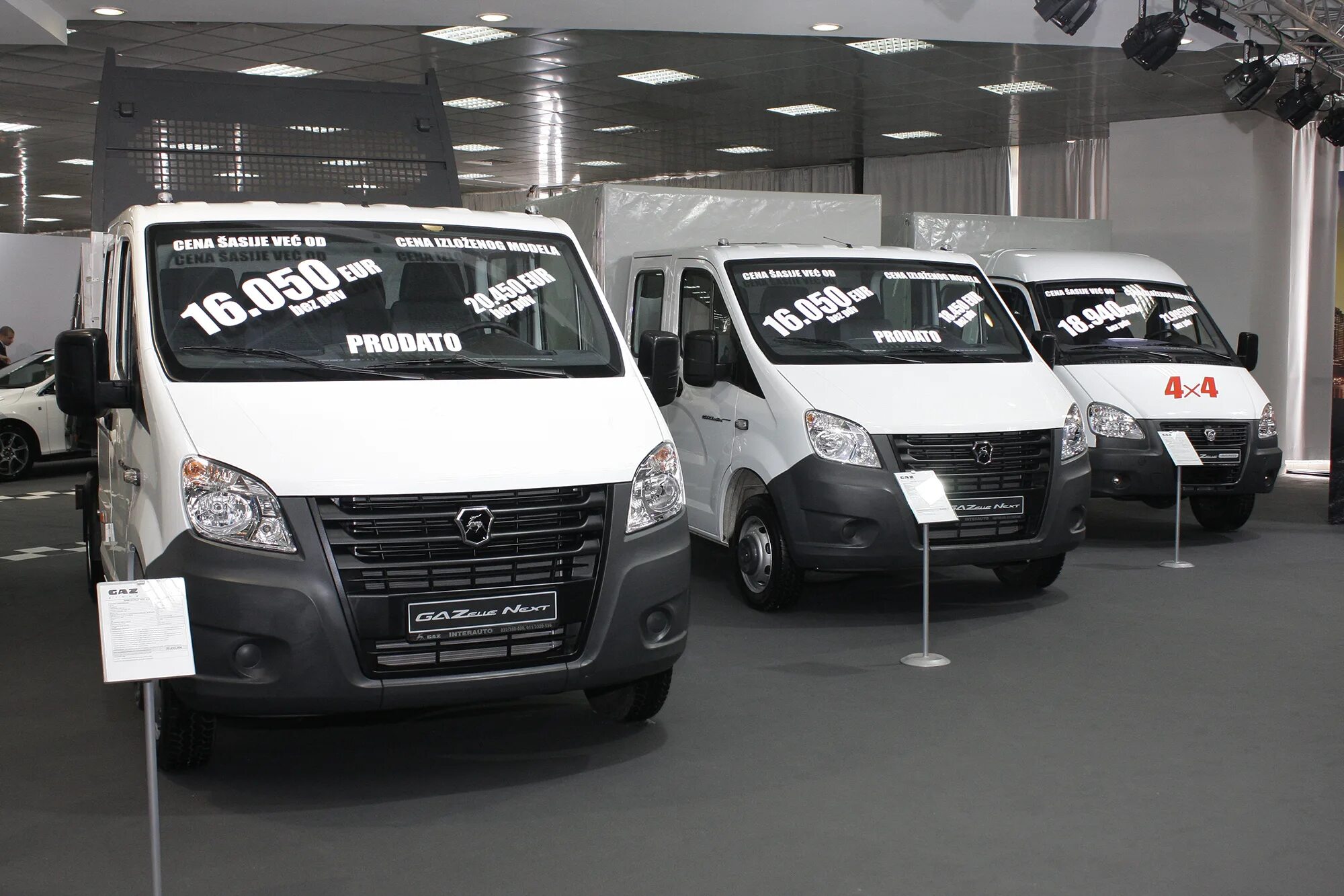 Газель некст группа. Газель некст. Новая газель некст 2021. Новая газель 2022. Газ/gaz газель next, 2016.