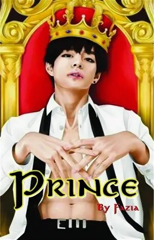 Prince reader. Prince reader