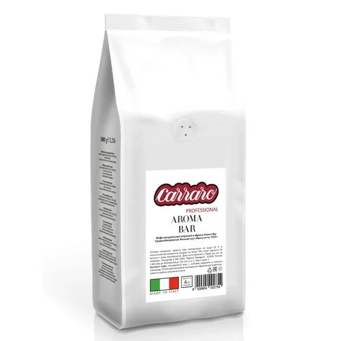 Кофе Carraro Espresso Classic. Кофе в зернах Carraro Espresso Classic, 1 кг. Кофе Carraro Espresso Classic в зёрнах Caffe. Carraro Arabica в зернах. Кофе в зернах 1 кг для кофемашин