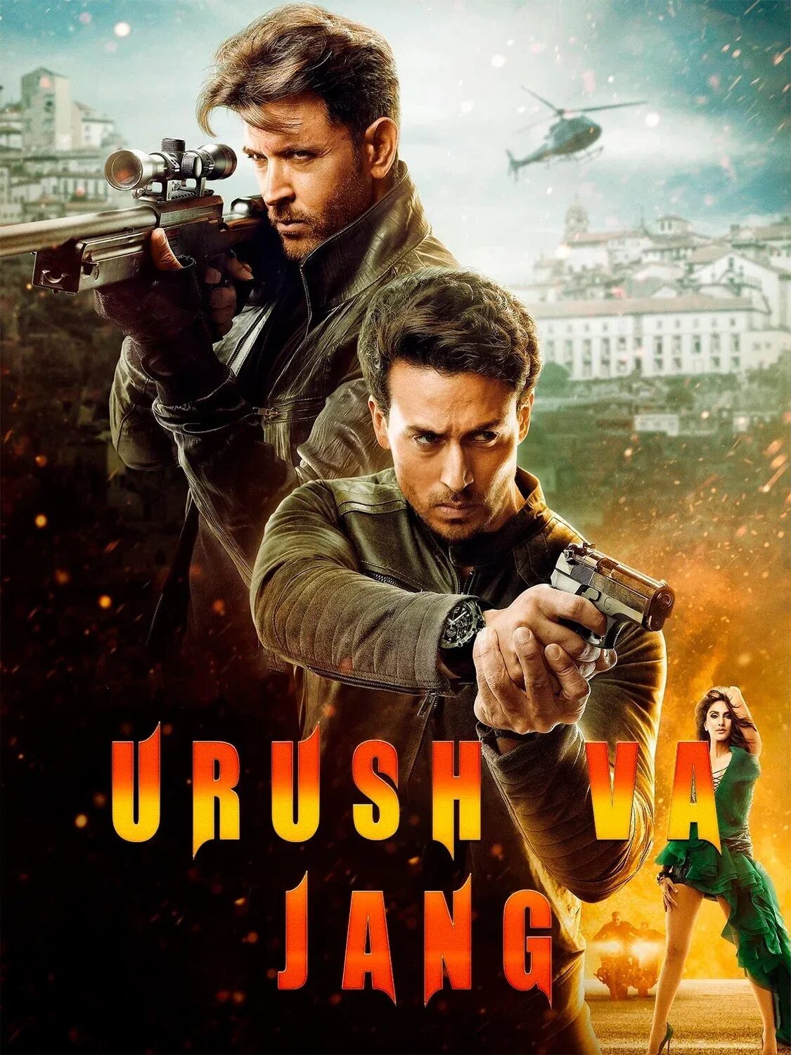 Криш 3 узбек тилида. Jazbaa, 2015. Kalank 2019. Hind kinolar 2024 premyera. Hind kinolar 2024 premyera.