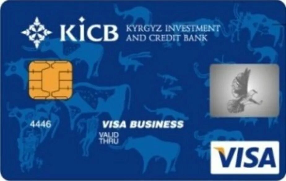 Kicb банк кыргызстан. KICB карта. Карта visa Business. KICB банковская карта. Виза карта Кыргызстан.