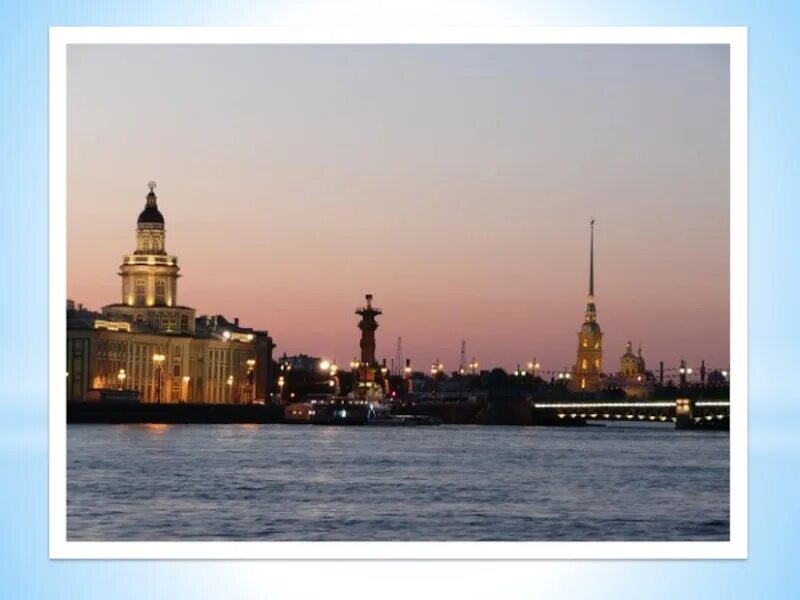 В мае белые ночи в питере. Белые ночи санкт-петербург. ночной питер белые ночи. светлые ночи в питере. белые ночи фото.