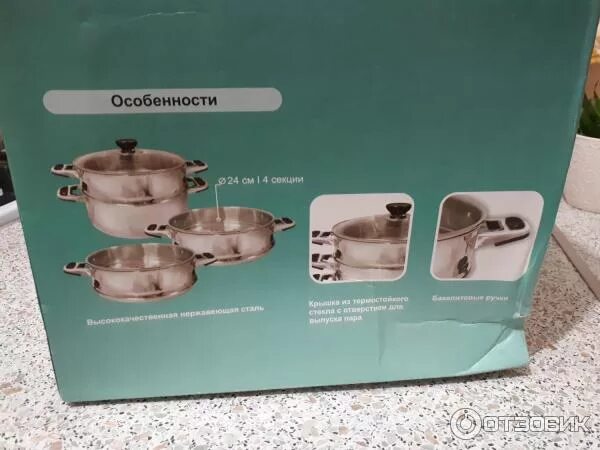 Катунь кт. Катунь кт-88-5с-сд. плейсмат катунь кт-сф-06. плейсмат катунь кт-сф-103. катунь 3 сборка.