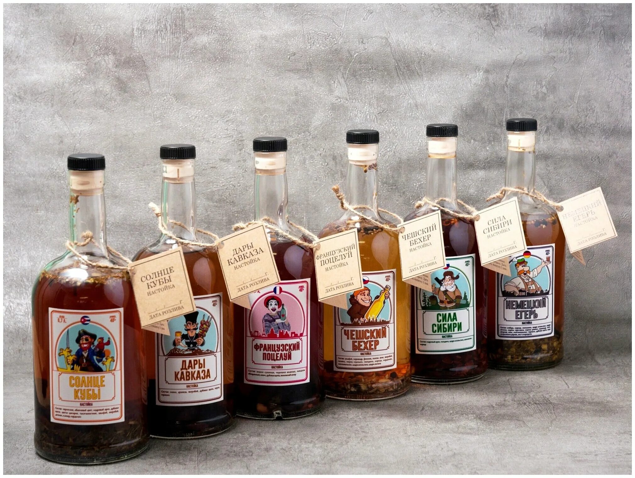 набор для настоек подарочный с бутылками. набор для самогона подарочный. набор для приготовления алкоголя. набор для напитков. набор для приготовления алкоголя.