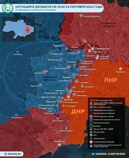 Карта военных действий на Донбассе сегодня 25 сентября: граница фронта, мес...