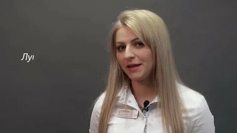 Хороший трихолог ростов