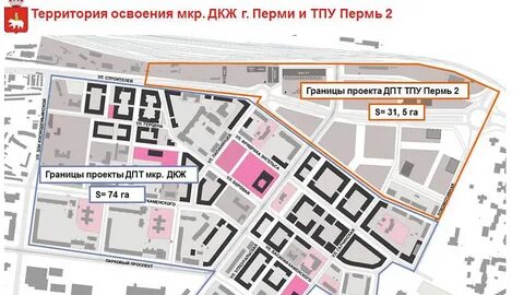 Дом культуры железнодорожников пермь