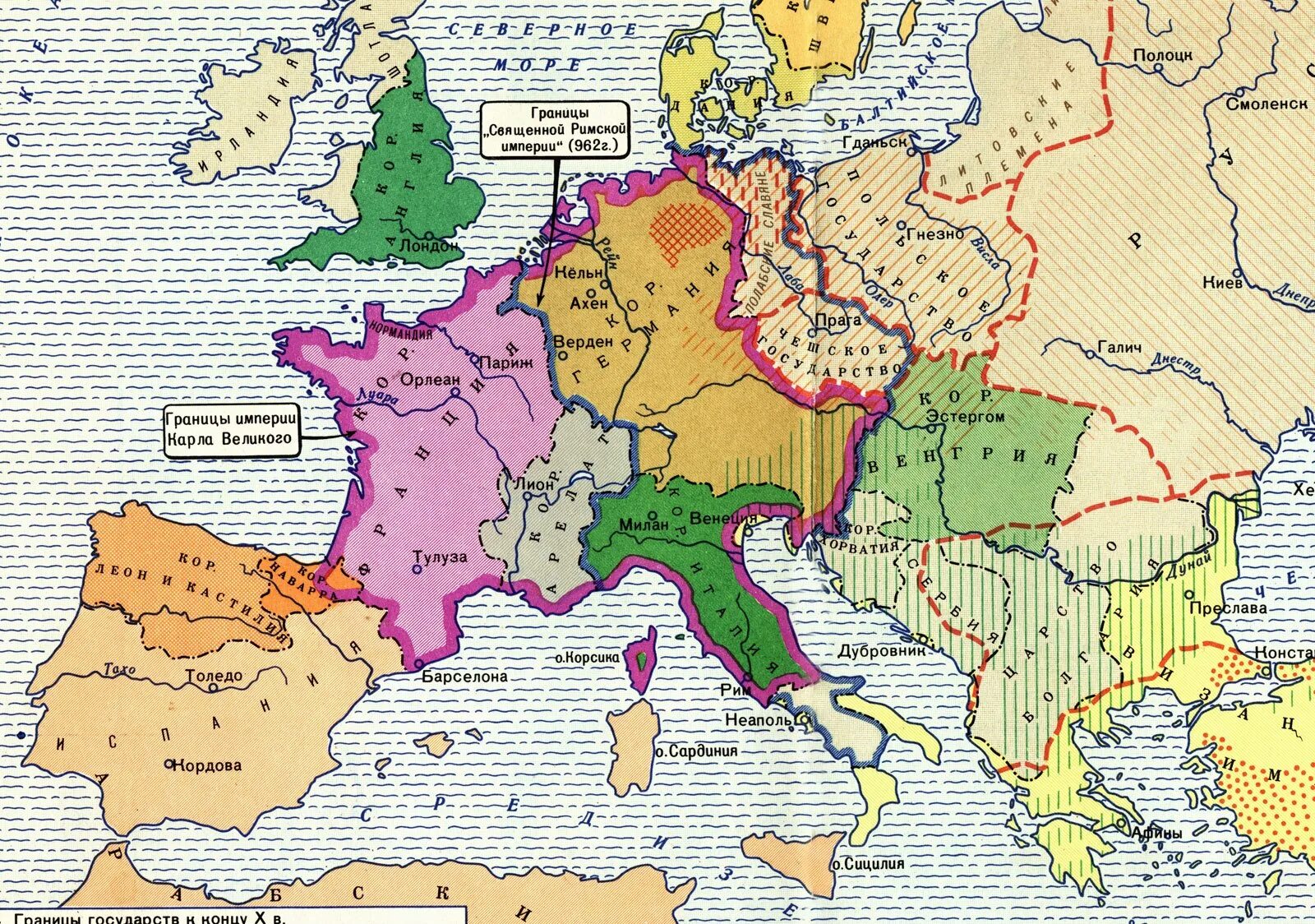 Города республики в европе в средние века. Карта Европы в средние века 10 век. Западная Европа 10 век карта. Карта средневековой Европы 9-11 веков. Карта Европы средневековья 10 век.
