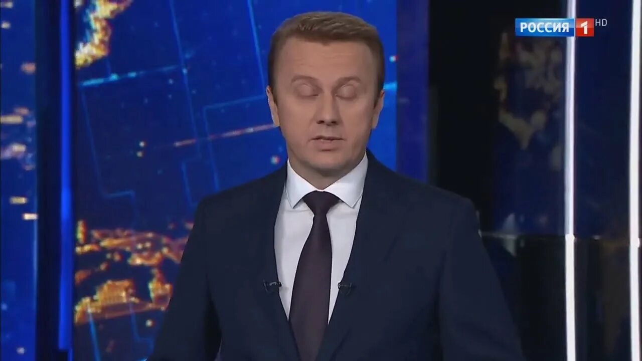 Новости россия вечерний выпуск