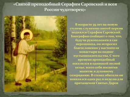 Чем помогает история в жизни