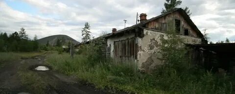 Населенный пункт магадан