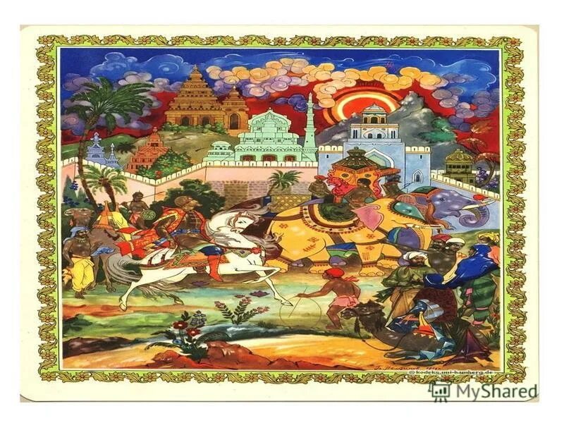 хождение за три моря афанасия никитина 1980. хождение за три моря афанасия никитина. хождение за три моря афанасия никитина. «хождение за три моря» тверского купца афанасия никитина. хождение за три моря картина.