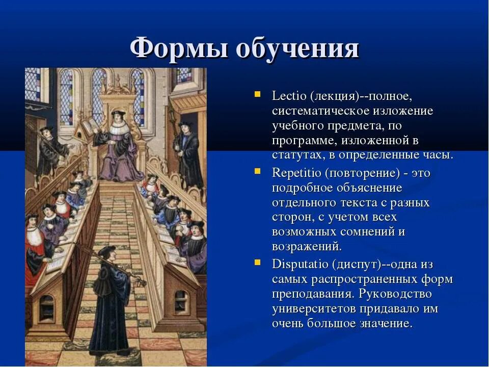 Эпоха среднего класса