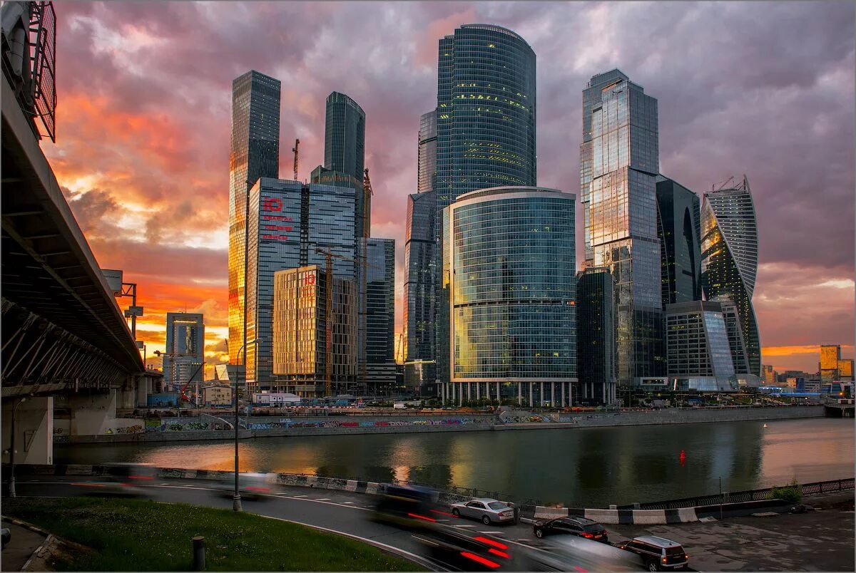 Цент города