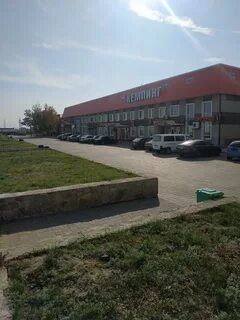 Карабалык