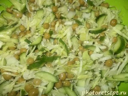 Салат капуста морковка горошек