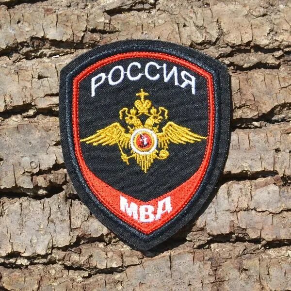 Юстиция орел. Шеврон орел на заказ. Орел евгений александрович. Юстиция орел. Юстиция орел.