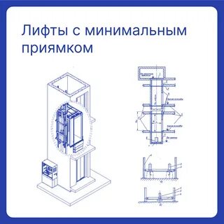 Движение лифта в оживленном торговом центре