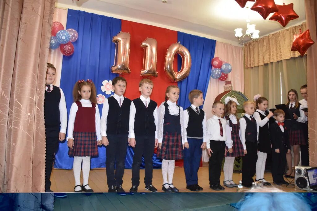 Школа 110 харьков. Сш 110 минск. Школа 110 учителя. 110 школа волгоград кировский. Школа 6 челябинск.