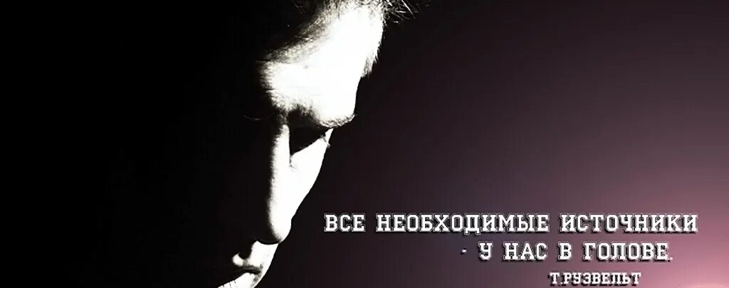 Негативные мысли в голове. Девушка с бабочками на голове. Это все у нас в голове. Это все у нас в голове. Книга «в моей голове».