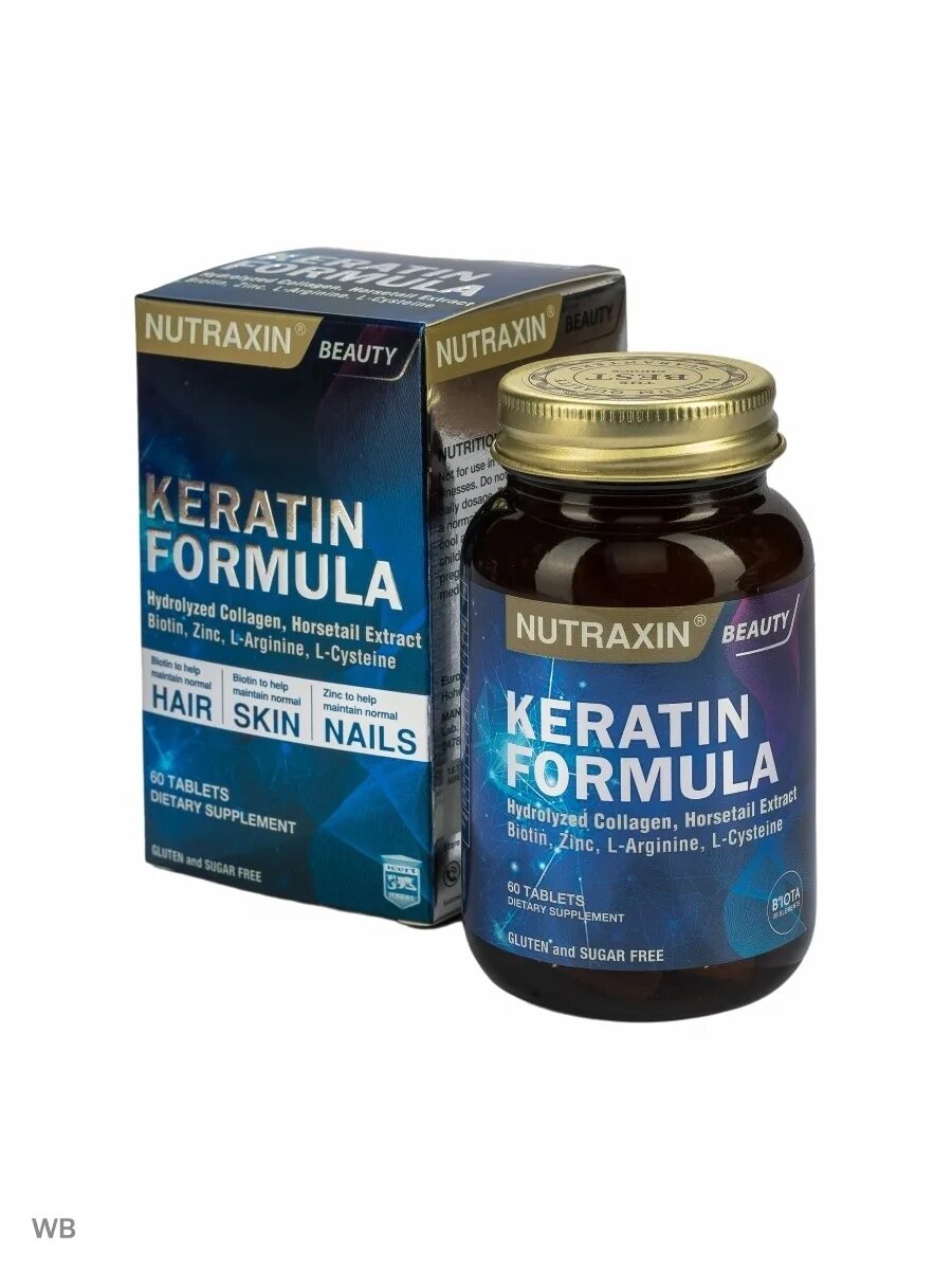 Nutraxin турция. В витамин комплекс nutraxin. nutraxin keratin formula. keratin formula nutraxin beauty. nutraxin vitals keratin formula.