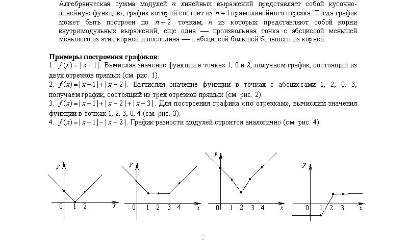 C8dd9a0c5fdd243d2650aae1f814e963f25def7c C8D