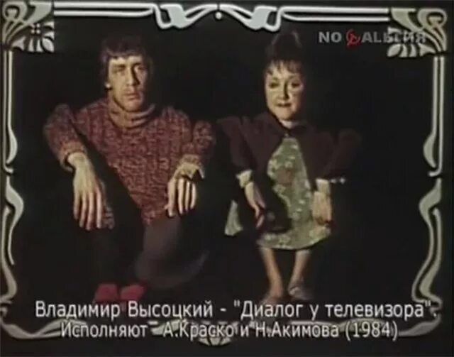 Послушай зин слушать. Hustle boy. Послушай зин слушать. Послушай зин слушать. Taste of sin 4 3d.