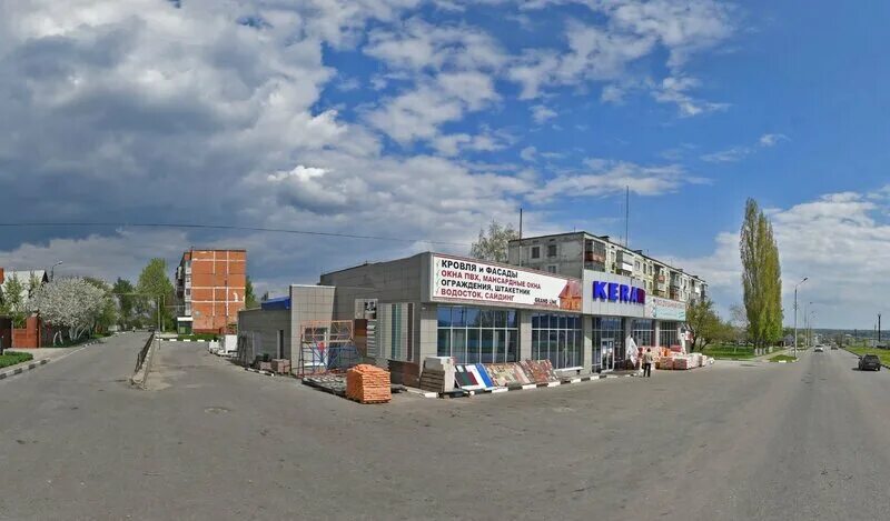 Г. Магазин керамикс старый оскол. Улица свердлова 23 губкин. Керамикс старый. Керамикс губкин.