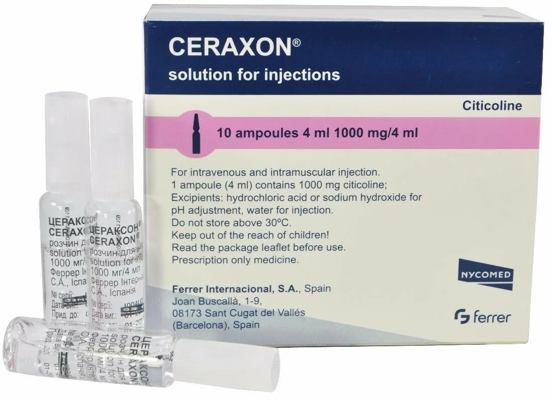 Цераксон саше 1000 мг. Саше цераксон 1000 инструкция. Цитиколин 100 мг. Препарат при инсульте цераксон. Цитиколин 100 мг.