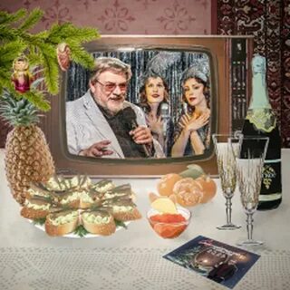 Новогодний кабачок сатиры