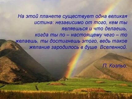 Сторона явления