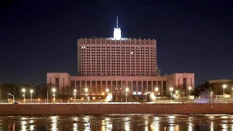 Дом правительства ремонт