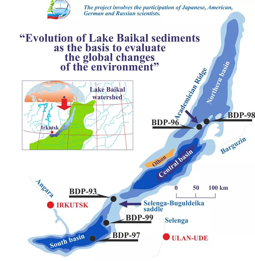 течение байкала. озеро ильмень шторм. котловина байкала фото. залив кабаний байкал. ветра байкала схема.
