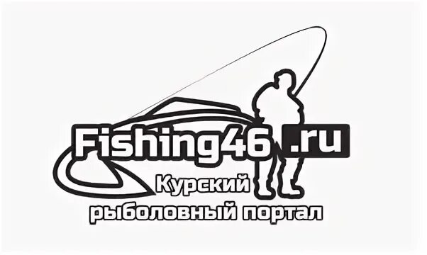 Рыбацкая 46 тверь