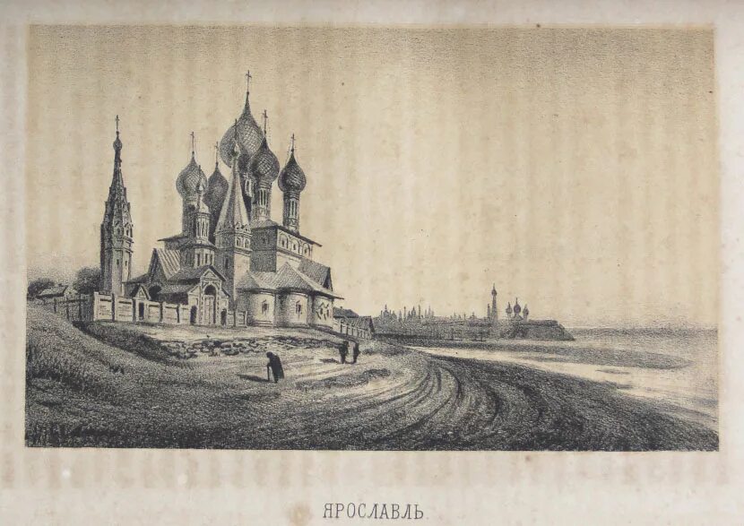 Александра михайловна верещагина. Боголюбова н п. Портрет н. Волга от твери до астрахани боголюбов. Крамской автопортрет.