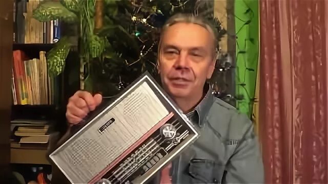 Дополнительно к этому