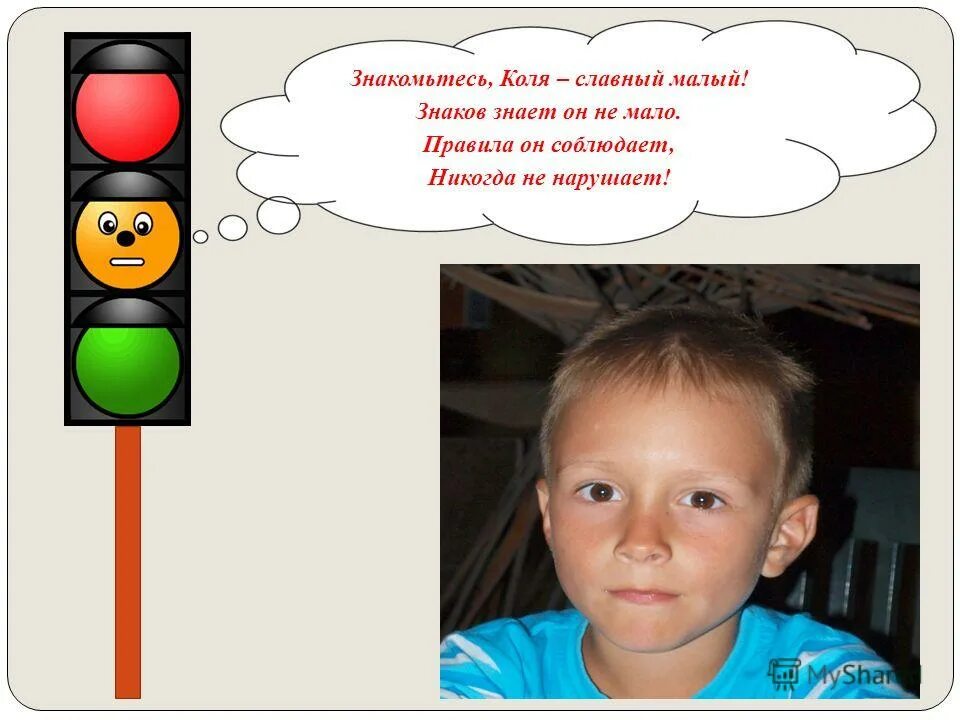 ты я вижу славный малый. такой славный мем. глаз крысы струна арфы пусть вода превратится в ром. ты я вижу славный малый. глаз крысы струна арфы.