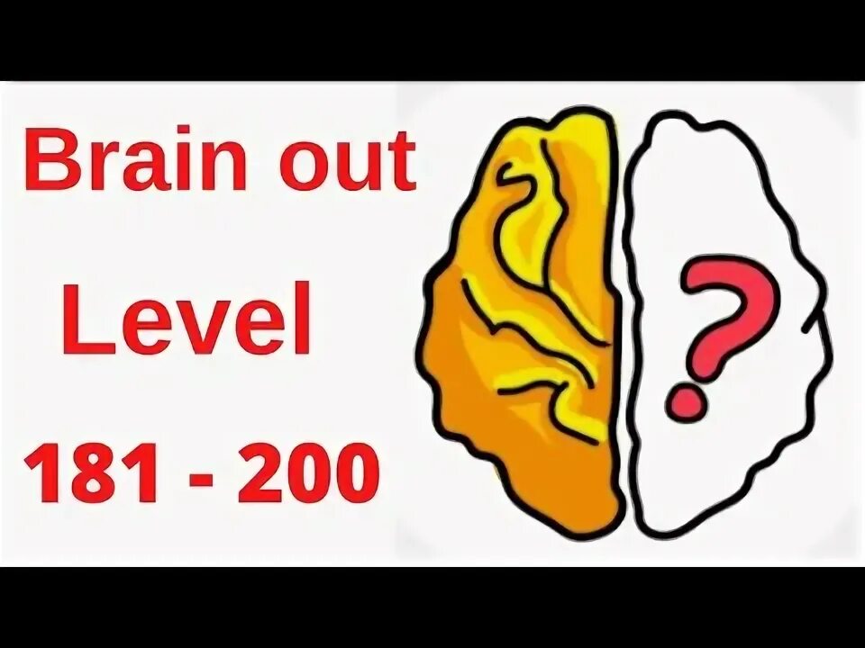 Brain 189. Brain out 95 уровень. Brain out 97 уровень. Brain 92.