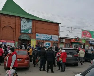 Рынки г орла