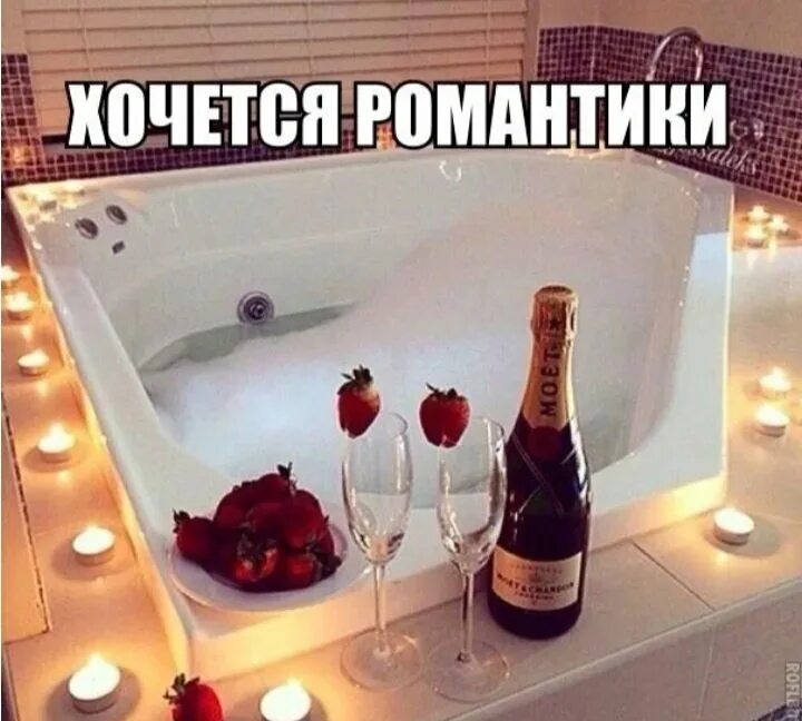 Как намекнуть парню что хочешь цветы