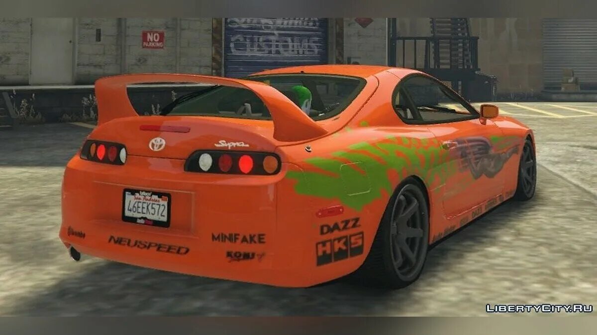 Toyota Supra GTA 5. Тойота Супра Форсаж 5. Тойота Супра Форсаж ГТА 5. Тойота Супра Форсаж в ГТА. Супру в гта 5