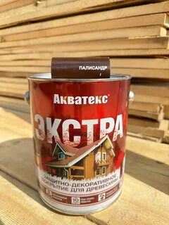 Краска по дереву акватекс