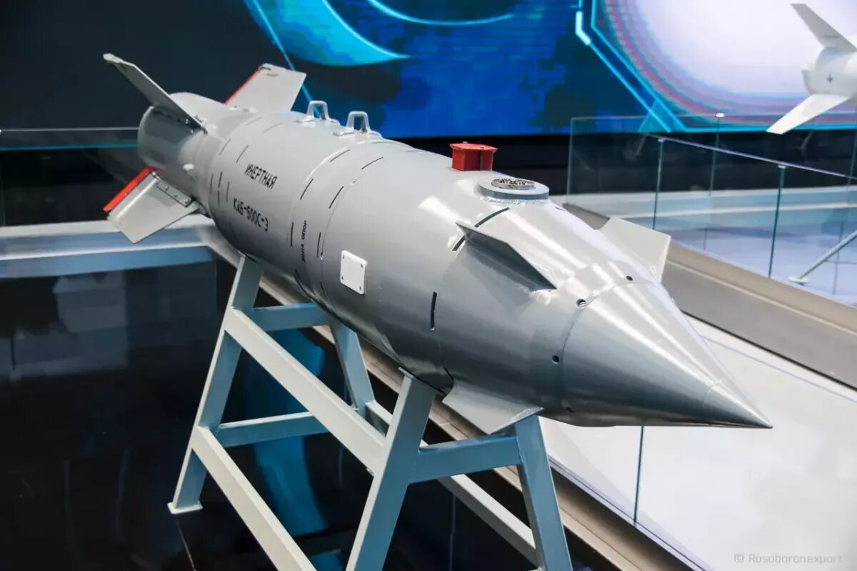 Каб-500лг. Каб 500с. Каб 500с. Каб 500с. Каб 500 авиабомба.