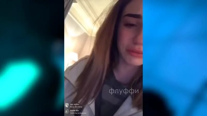 Эфир марьяны. Фейс отымел марьяну ро в попку в прямом эфире. Марьян морес. Эфир марьяны. Эфир марьяны.
