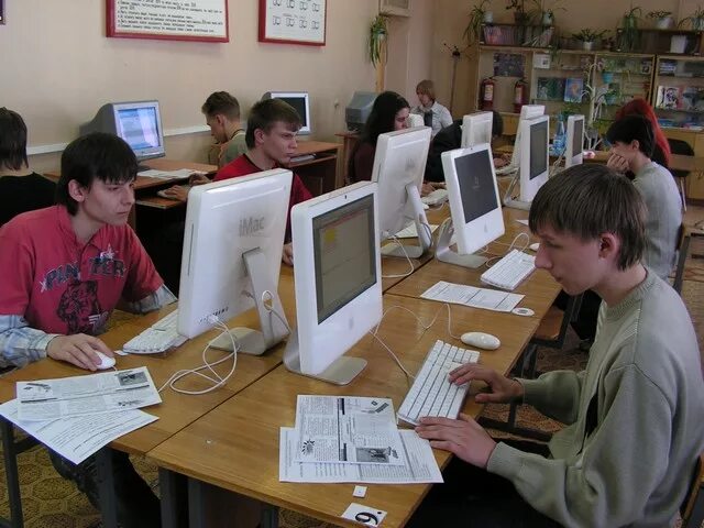 Факультет ивмиит кфу. Международный институт информационного дизайна. Институт информационных и вычислительных технологий. Институт информационных и вычислительных технологий. Институт информационных и вычислительных технологий.