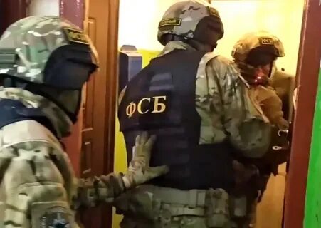 Сбу признан террористической организацией